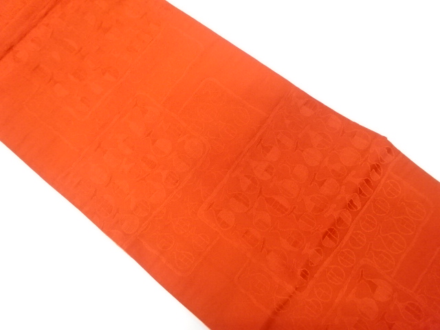 アンティーク　抽象模様織り出し　リバーシブル全通袋帯（着用可）